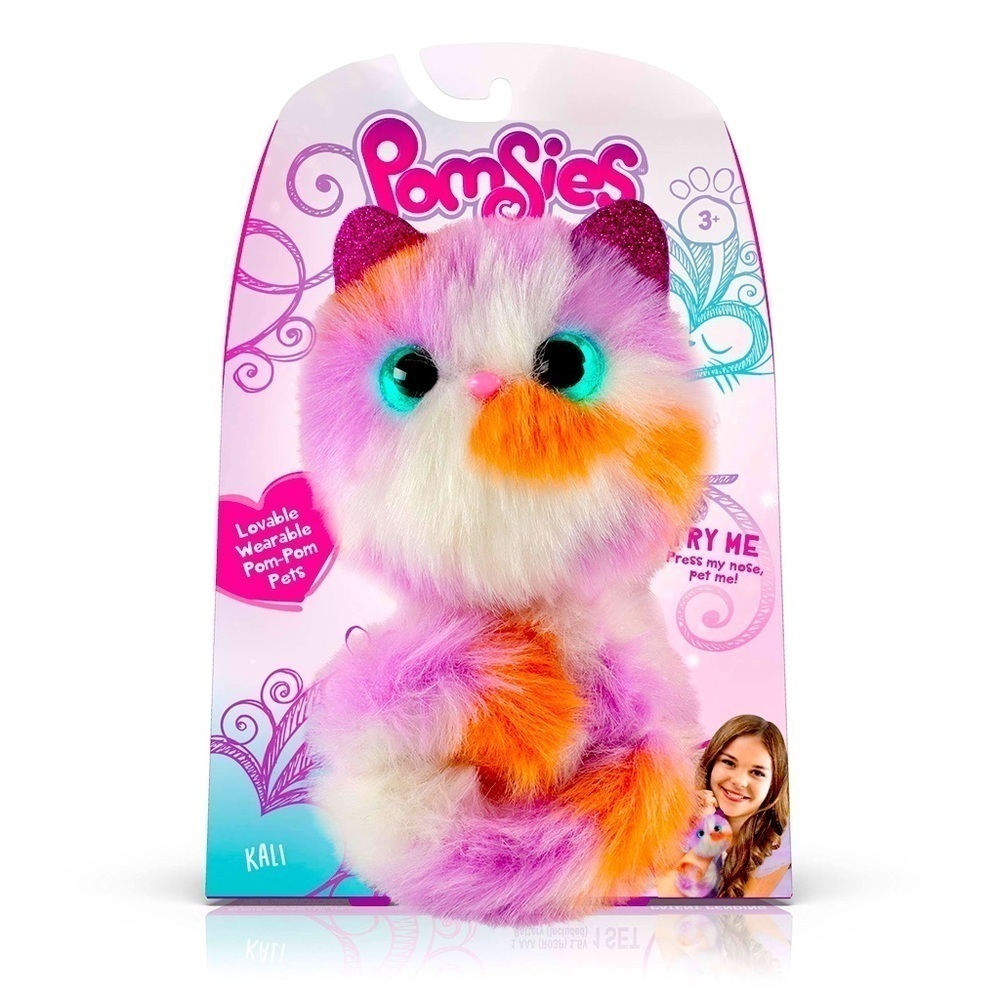 POMSIES Kitten Kali - Exclusive